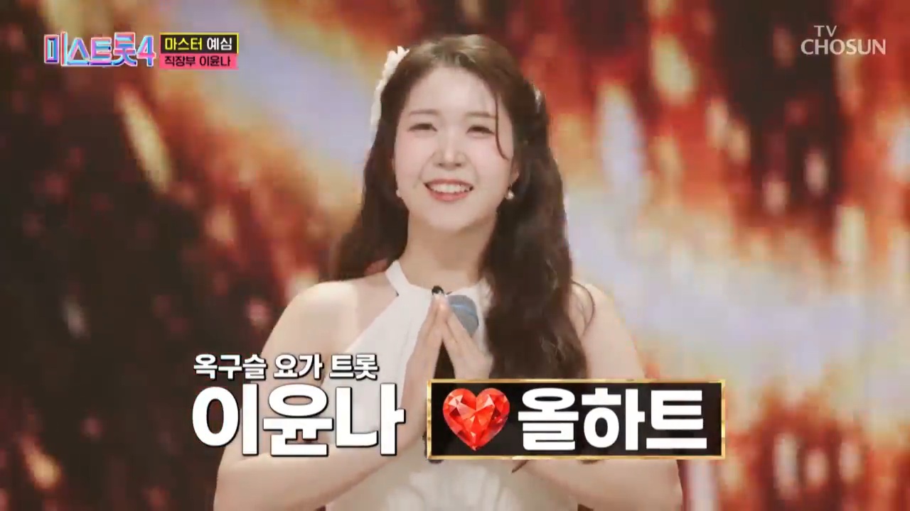 2a1db613f186566b2520e1f8009edb49_1767319920_0052.jpg 2a1db613f186566b2520e1f8009edb49_1767319920_0052.jpg